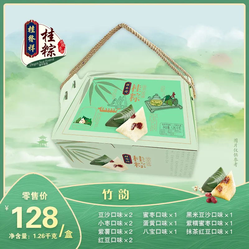 一竞技官网 – 瞬息之间,洞悉赛场